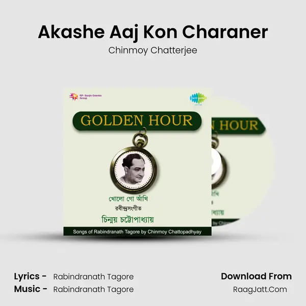 Akashe Aaj Kon Charaner MP3 Song by Chinmoy Chatterjee Cover
