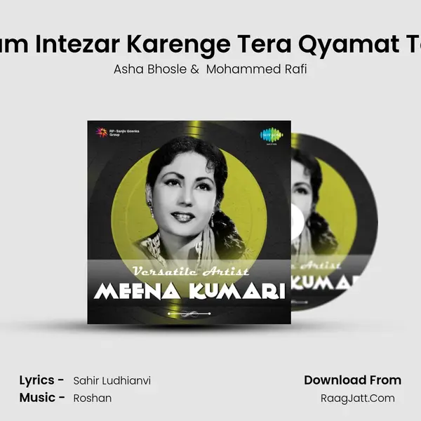 Hum Intezar Karenge Tera Qyamat Tak MP3 Song by Asha Bhosle Cover