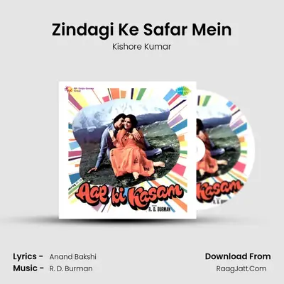 Zindagi Ke Safar Mein Cover