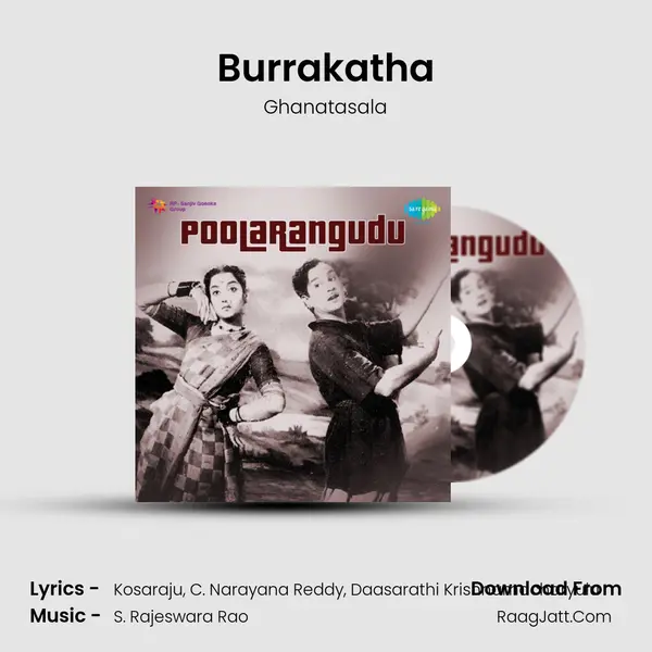 Burrakatha Cover