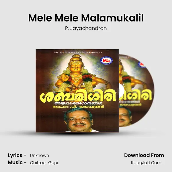 Mele Mele Malamukalil MP3 Song by P. Jayachandran Cover
