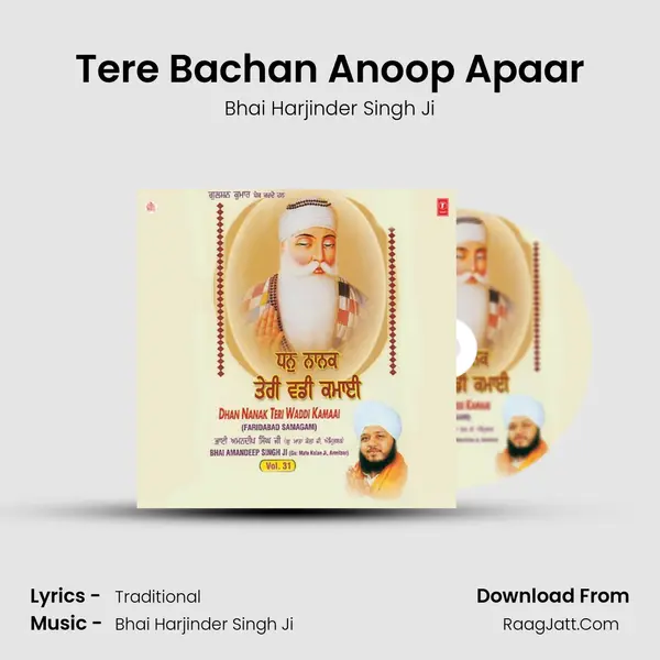Tere Bachan Anoop Apaar MP3 Song by Bhai Harjinder Singh Ji Cover
