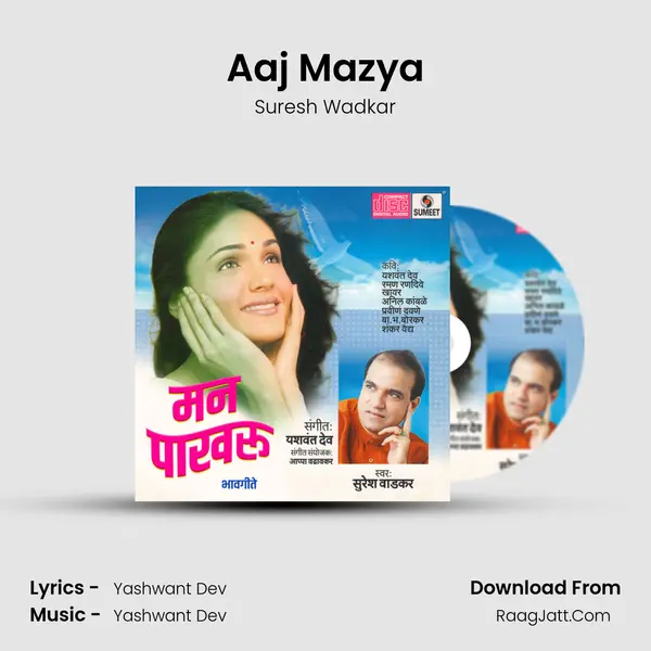 Aaj Mazya MP3 Song by Suresh Wadkar Cover