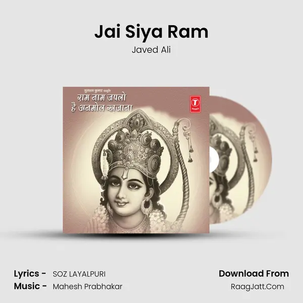 Jai Siya Ram MP3 Song by Javed Ali Cover