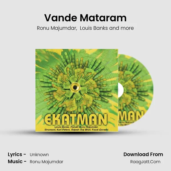 Vande Mataram mp3 song