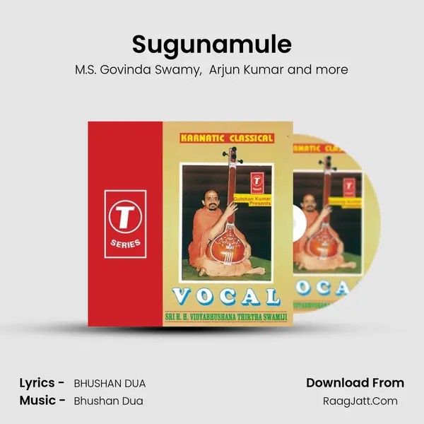 Sugunamule MP3 Song by M.S. Govinda Swamy Cover