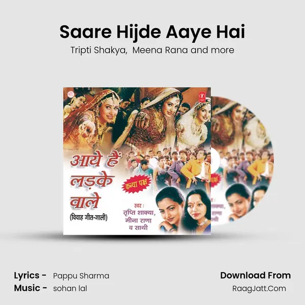 Saare Hijde Aaye Hai MP3 Song by Tripti Shakya Cover