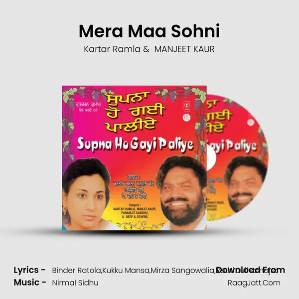 Mera Maa Sohni MP3 Song by Kartar Ramla Cover