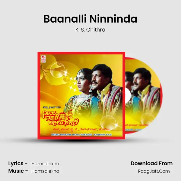 Baanalli Ninninda MP3 Song by K. S. Chithra Cover
