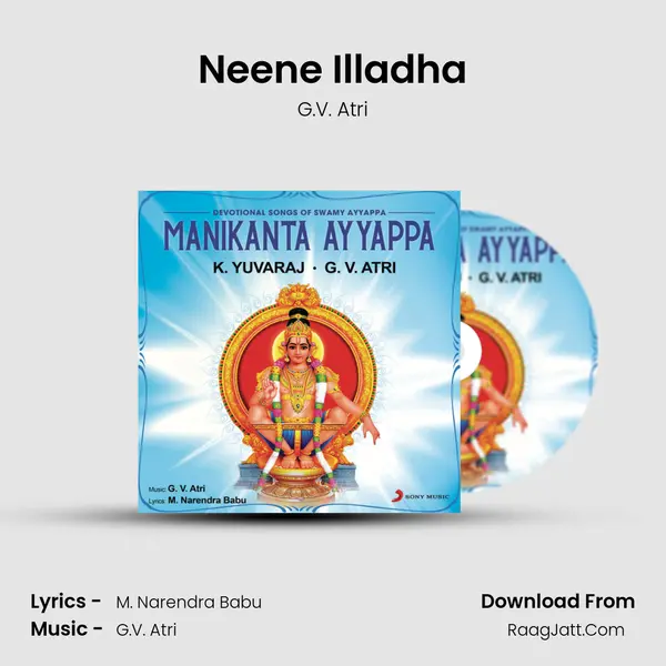Neene Illadha MP3 Song by G.V. Atri Cover