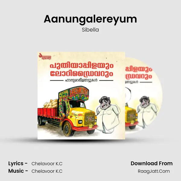 Aanungalereyum MP3 Song by Sibella Cover