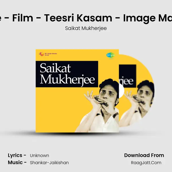 Duniya Bananewale - Film - Teesri Kasam - Image Makers - Instrumental MP3 Song by Saikat Mukherjee Cover