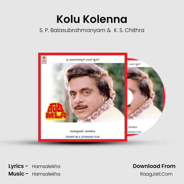 Kolu Kolenna MP3 Song by S. P. Balasubrahmanyam Cover