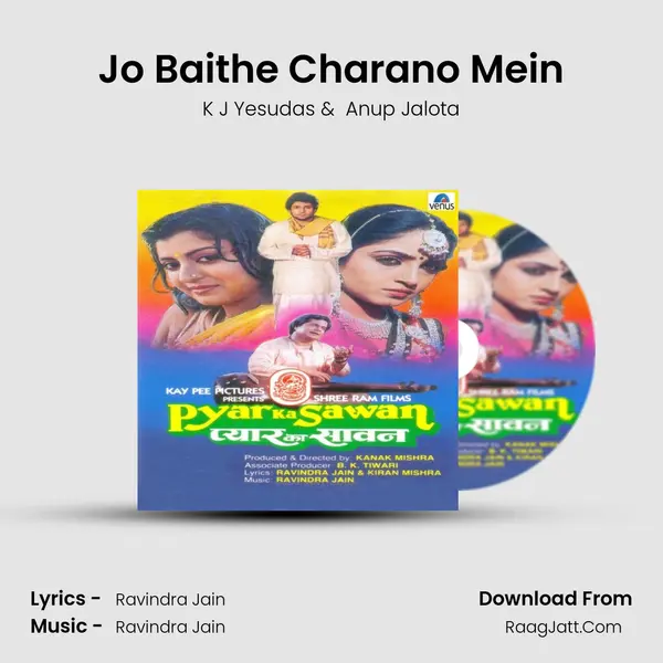Jo Baithe Charano Mein MP3 Song by K J Yesudas Cover