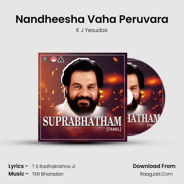 Nandheesha Vaha Peruvara MP3 Song by K J Yesudas Cover