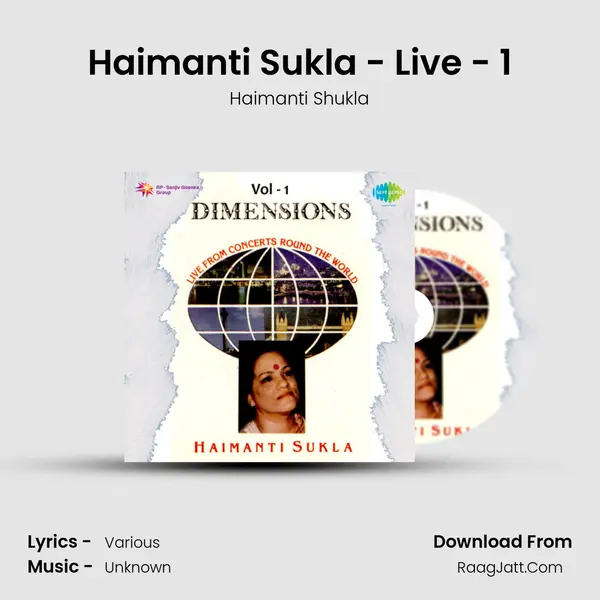 Haimanti Sukla - Live - 1 MP3 Song by Haimanti Shukla Cover