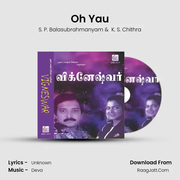 Oh Yau MP3 Song by S. P. Balasubrahmanyam Cover