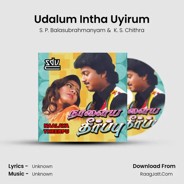 Udalum Intha Uyirum MP3 Song by S. P. Balasubrahmanyam Cover