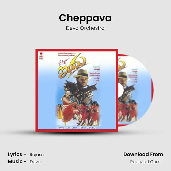 Cheppava MP3 Song by Deva Orchestra Cover