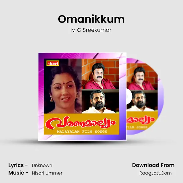 Omanikkum MP3 Song by M G Sreekumar Cover