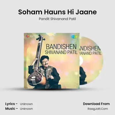 Soham Hauns Hi Jaane mp3 song