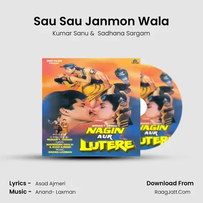 Sau Sau Janmon Wala MP3 Song by Kumar Sanu Cover