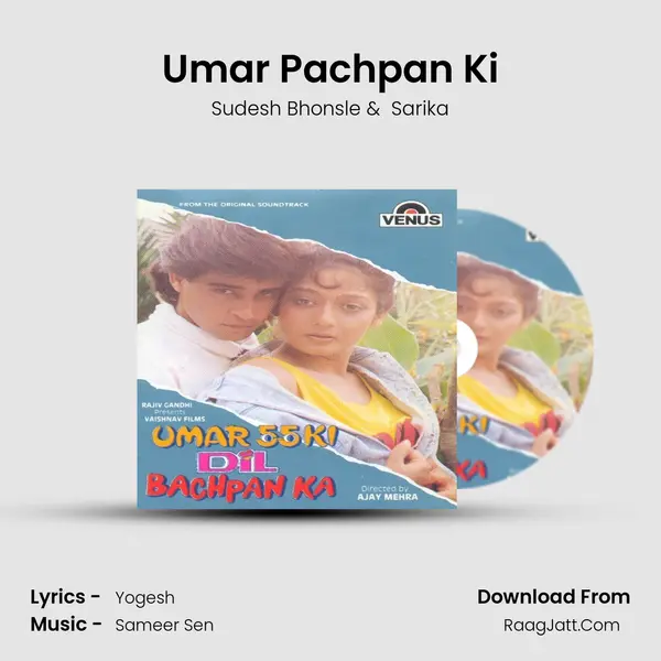 Umar Pachpan Ki MP3 Song by Sudesh Bhonsle Cover