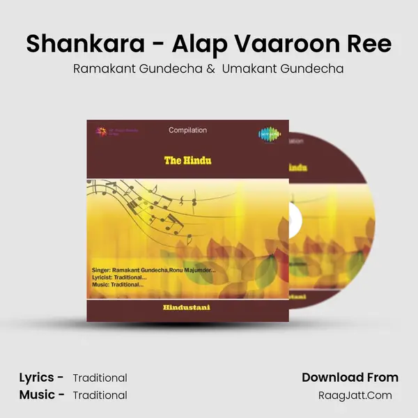 Shankara - Alap Vaaroon Ree MP3 Song by Ramakant Gundecha Cover