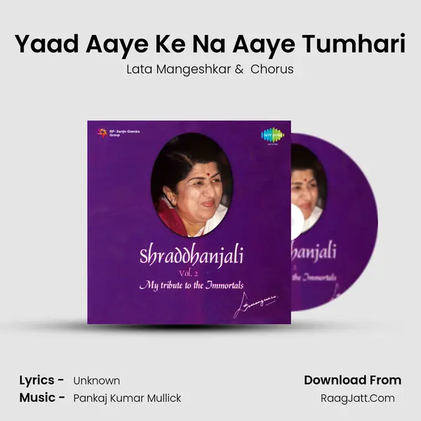 Yaad Aaye Ke Na Aaye Tumhari MP3 Song by Lata Mangeshkar Cover