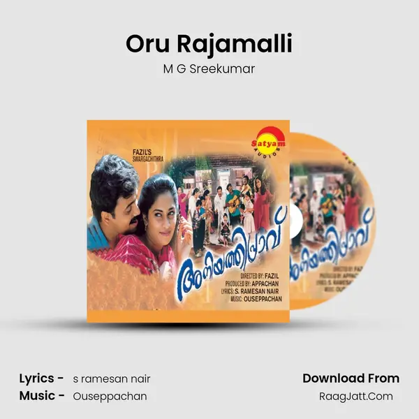 Oru Rajamalli MP3 Song by M G Sreekumar Cover