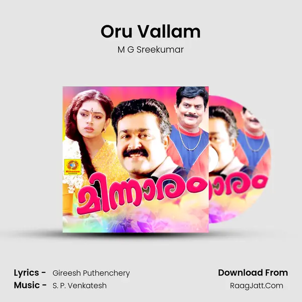 Oru Vallam MP3 Song by M G Sreekumar Cover