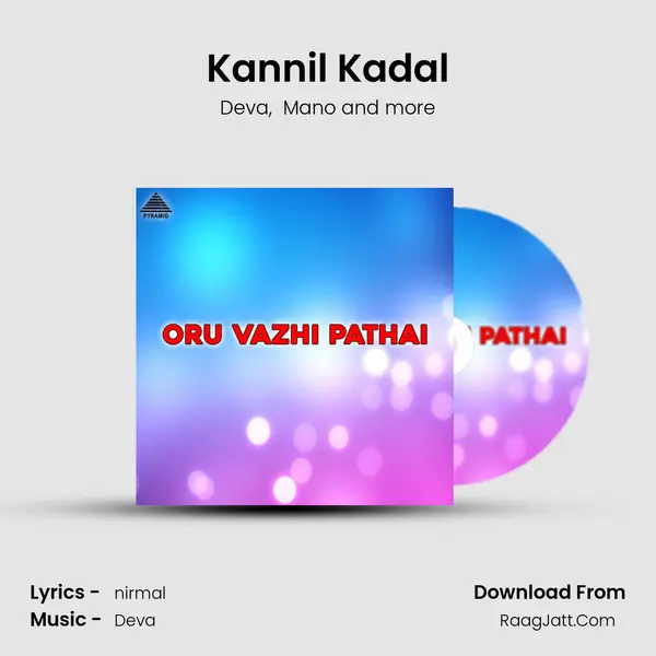 Kannil Kadal MP3 Song by Deva Cover