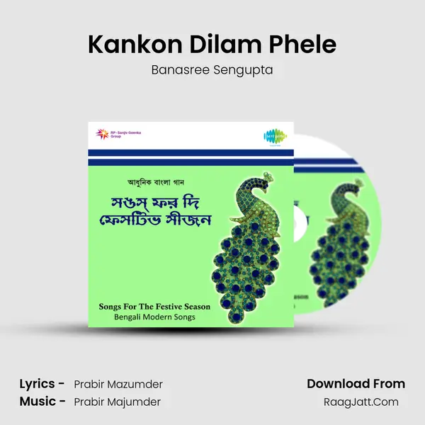 Kankon Dilam Phele MP3 Song by Banasree Sengupta Cover