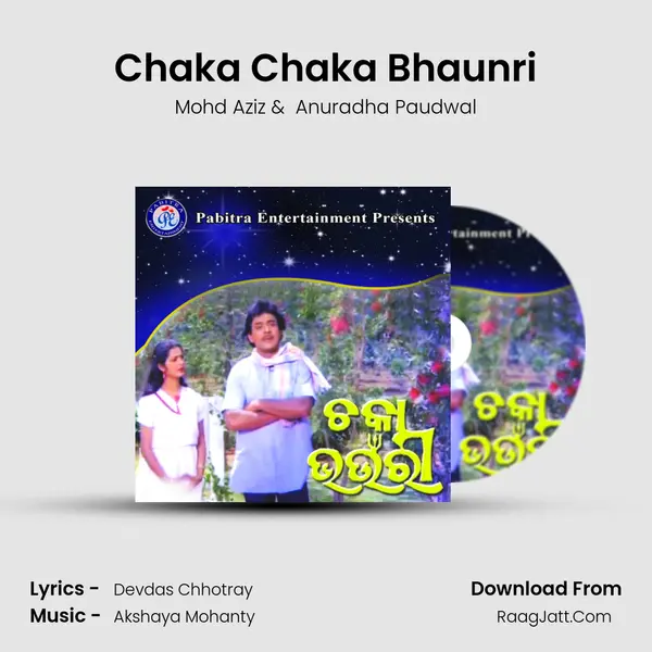 Chaka Chaka Bhaunri MP3 Song by Mohd Aziz Cover