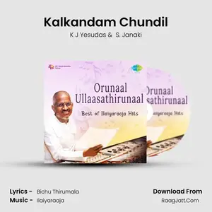 Kalkandam Chundil Cover