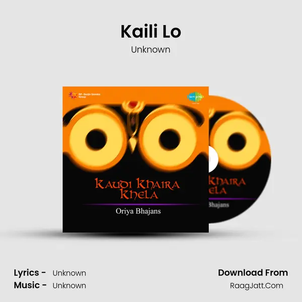 Kaili Lo MP3 Song by Unknown Cover