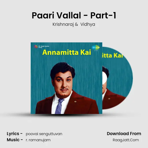 Paari Vallal - Part-1 MP3 Song by Krishnaraj Cover