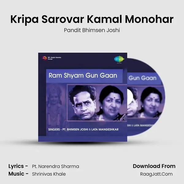Kripa Sarovar Kamal Monohar MP3 Song by Pandit Bhimsen Joshi Cover