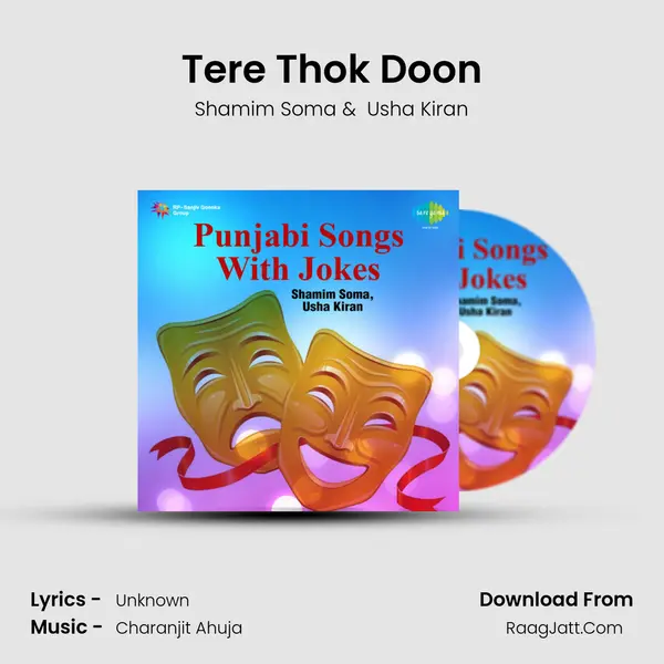 Tere Thok Doon MP3 Song by Shamim Soma Cover