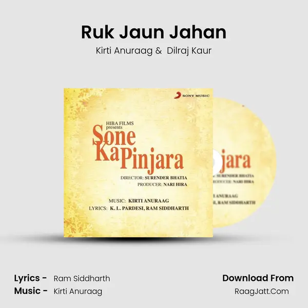 Ruk Jaun Jahan MP3 Song by Kirti Anuraag Cover