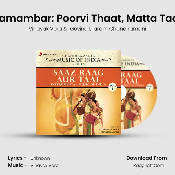 Raag Rukamambar: Poorvi Thaat, Matta Taal, 9 Beats MP3 Song by Vinayak Vora Cover
