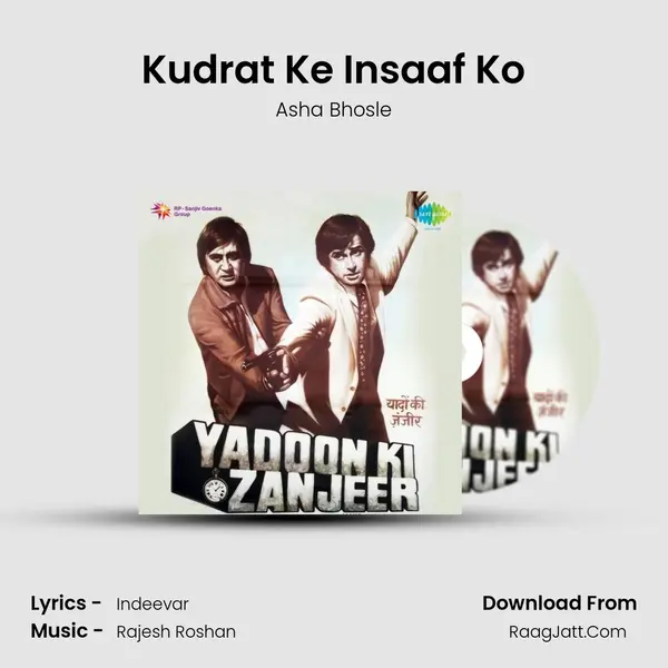 Kudrat Ke Insaaf Ko MP3 Song by Asha Bhosle Cover