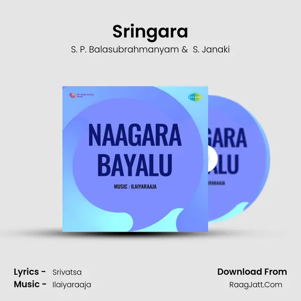 Sringara mp3 song