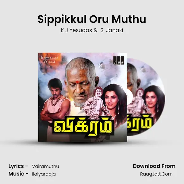 Sippikkul Oru Muthu MP3 Song by K J Yesudas Cover
