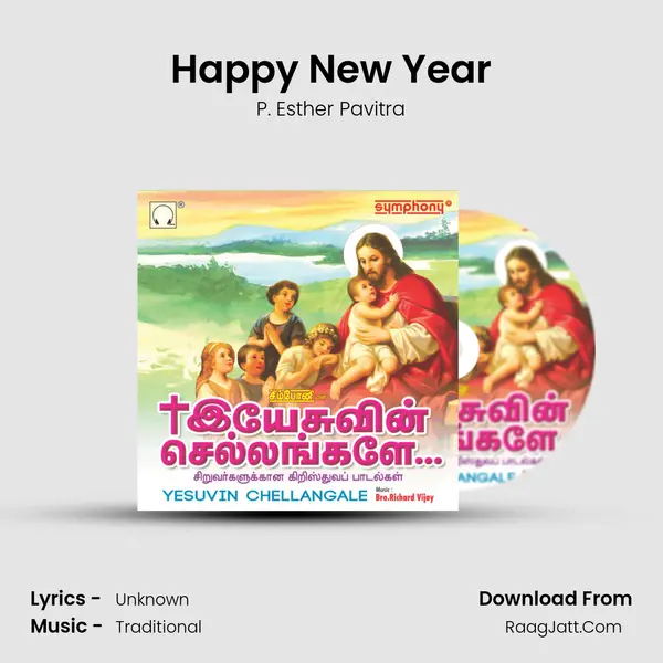 Happy New Year MP3 Song by P. Esther Pavitra Cover