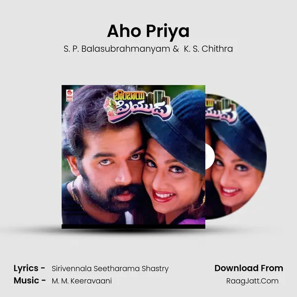 Aho Priya MP3 Song by S. P. Balasubrahmanyam Cover