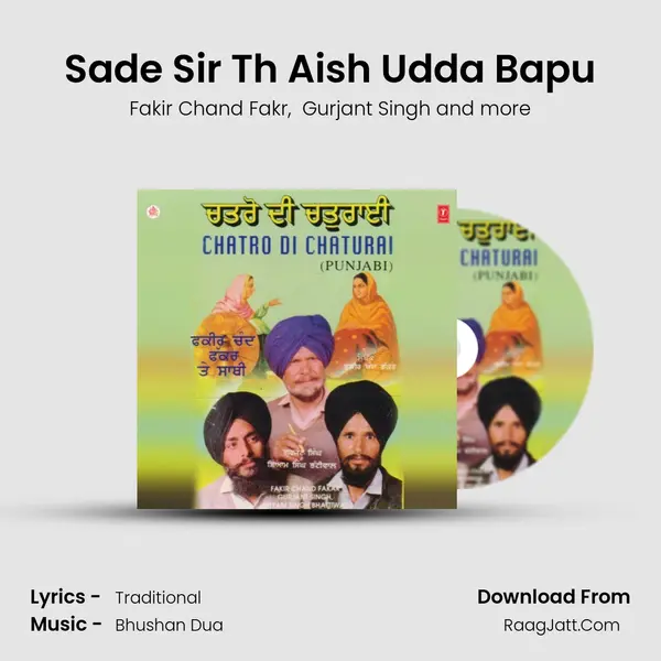 Sade Sir Th Aish Udda Bapu MP3 Song by Fakir Chand Fakr Cover
