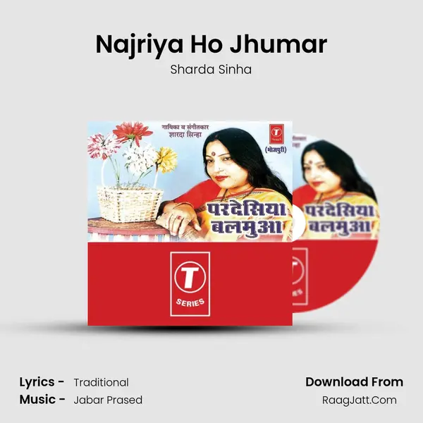 Najriya Ho Jhumar MP3 Song by Sharda Sinha Cover