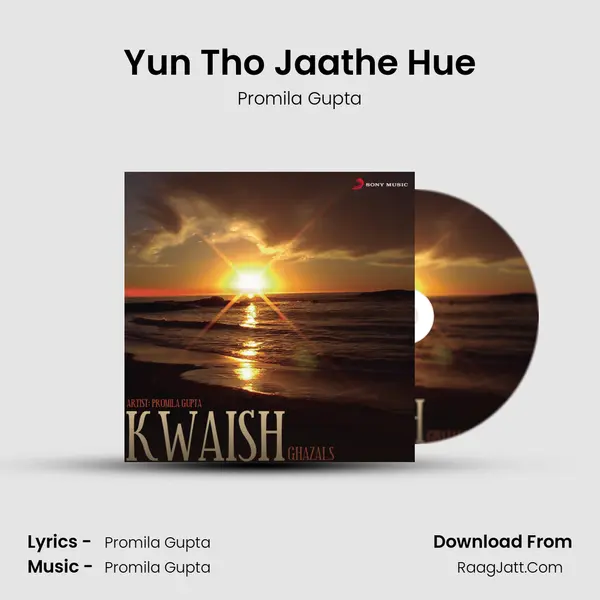 Yun Tho Jaathe Hue MP3 Song by Promila Gupta Cover
