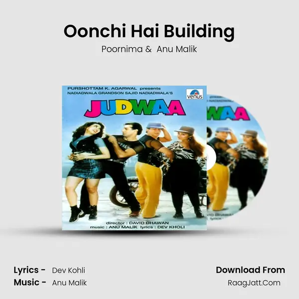 Oonchi Hai Building MP3 Song by Poornima Cover